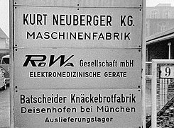 KNF Neuberger GmbH 是 KNF 集团的隔膜气泵销售和产品中心。